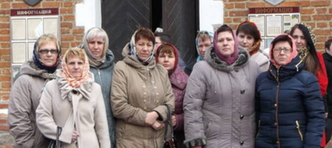 Слоним Школа 6 Фото Учителей