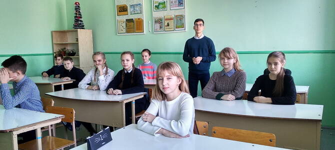 Слоним Школа 6 Фото Учителей