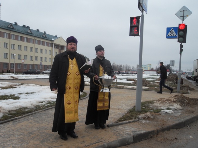 Опасные участки автомобильных дорог